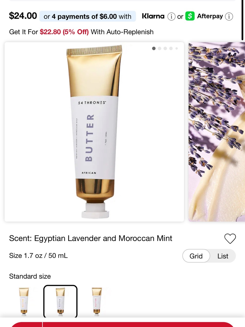 African Beauty Rituals Hand & Body Butter – Egyptian Lavender + Moroccan Mint